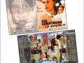 16 Movie Sell Sheet